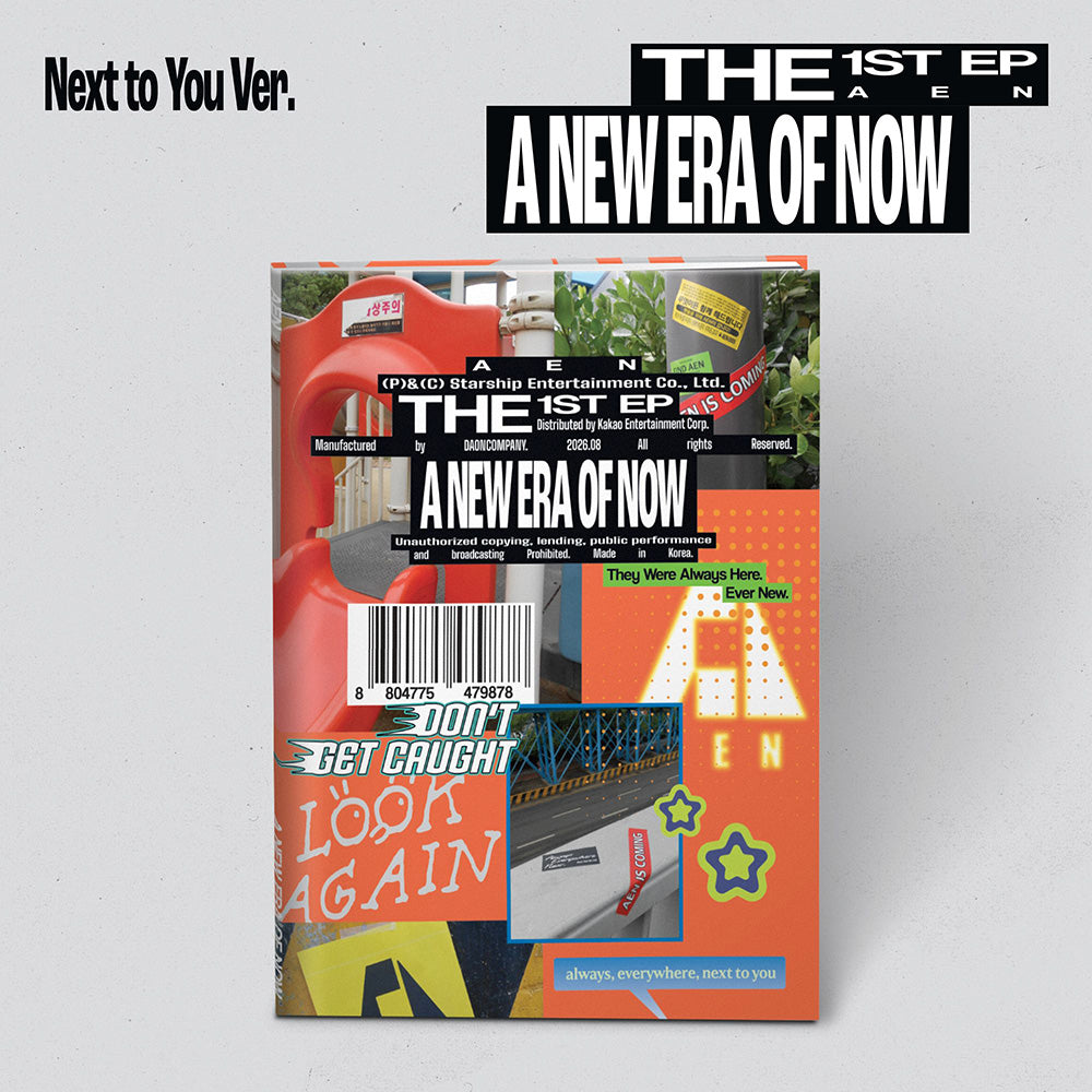 AEN - A NEW ERA OF NOW [1st EP Album - Next to You Ver.] - K PLACE