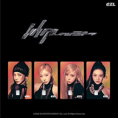aespa - Whiplash [EZL Transportation Card] - K PLACE
