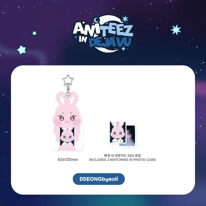 ATEEZ - Acrylic Magnetic ID Photo Holder [ANITEEZ IN DEJAVU