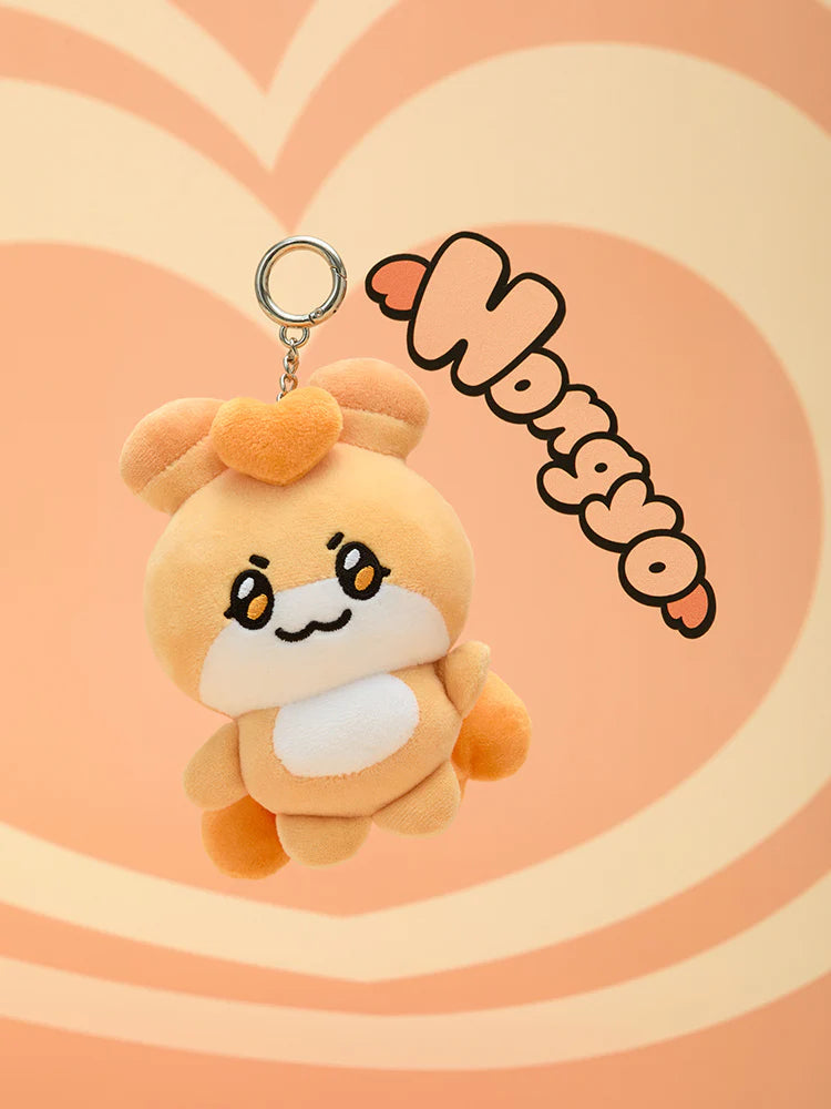 ATEEZ - MIGHTEEZ Plush Keyring [Press, Start! Enter the MIGHTEEZ