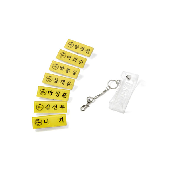 ENHYPEN - Name Tag & Keyring Set [EN-O'CLOCK Official MD] - K PLACE