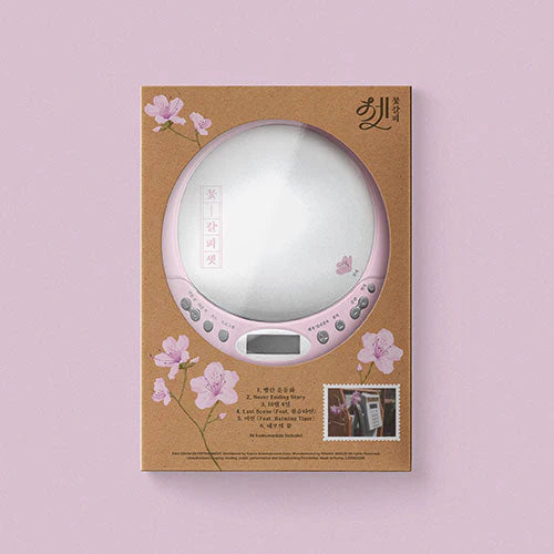 完全新品未開封 IU 花しおり 3: リメイク アルバム CDP Ver. IU - A Flower Bookmark 3 [Special Remake Mini Album - CDP Ver