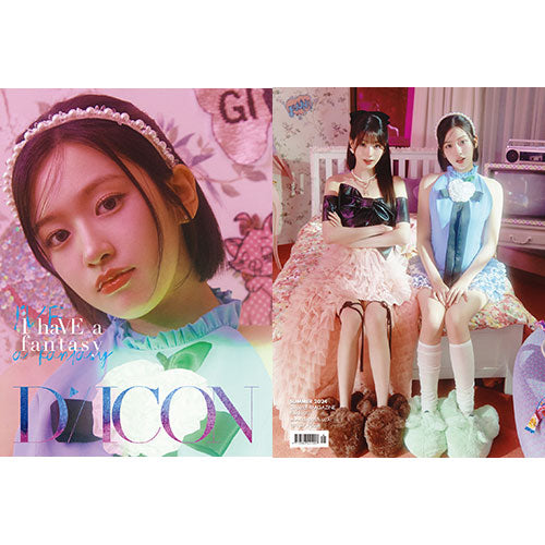 IVE - I haVE a dream, I haVE a fantasy [DICON Issue N°20 - B-type