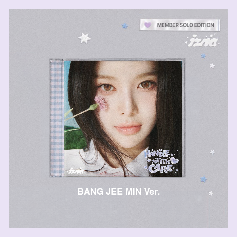 izna『HANDLE WITH CARE』【メンバーソロジャケット盤】未開封品 izna - HANDLE WITH CARE [1st JP Mini Album - Member Solo Edition