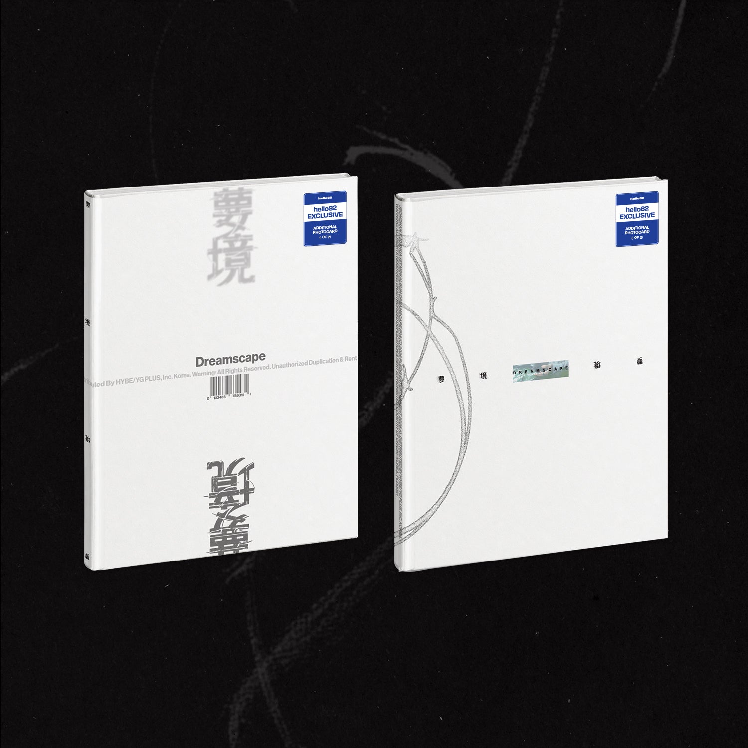 JEONGHAN X JOSHUA - DREAMSCAPE [1st Mini Album - hello82 Exclusive