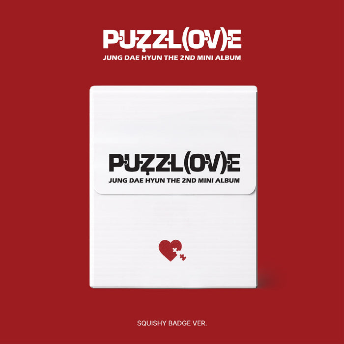 チョン・デヒョン PUZZLOVE ケケマト B.A.P JUNG DAE HYUN - PUZZL(OV)E [2nd Mini Album - SQUISHY BADGE Ver