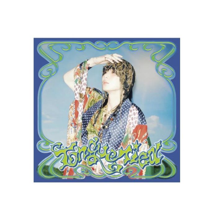 KEY - Tongue Tied [1st JP Single Album - Unrealistic Ver.] - K PLACE