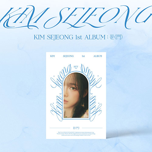 KIM SEJEONG - 문(門) [1st Album] - K PLACE