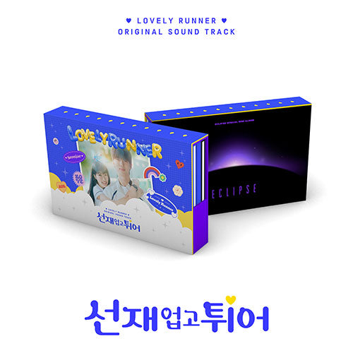 K-POP・アジア Lovely Runner Original Sound Track Lovely Runner - Original Sound Track (OST + Eclipse Special Mini
