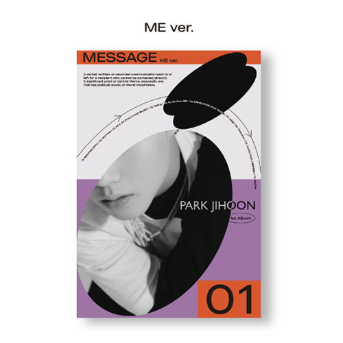 PARK JIHOON - MESSAGE [1st Album] - K PLACE