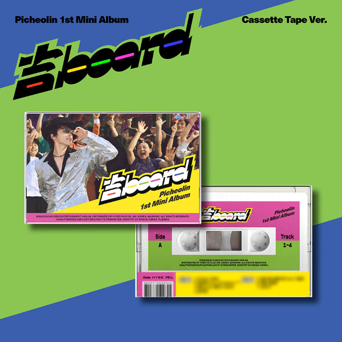Picheolin - Gilboard [1st Mini Album - Cassette Tape Ver.] - K PLACE