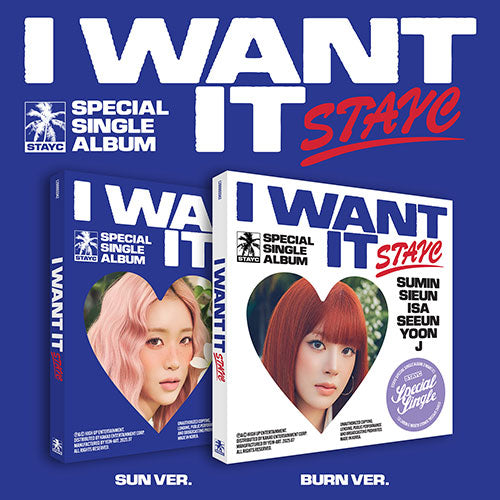 STAYC - I WANT IT [1st Special Single Album] - K PLACE