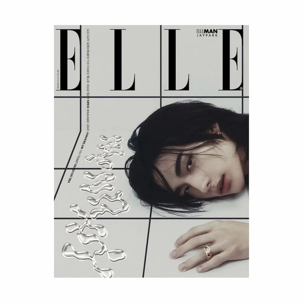Stray Kids Hyunjin Cover - ELLE Korea [May 2024] - K PLACE