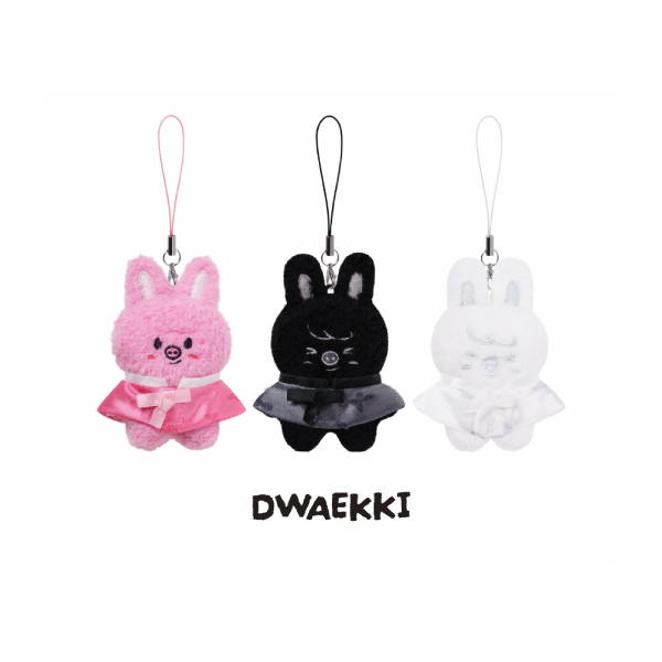 Stray Kids - SKZOO Secret Plush Micro Ver. ['RUN IT' World Tour