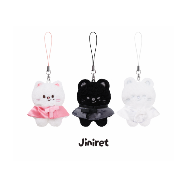 Stray Kids - SKZOO Secret Plush Micro Ver. ['RUN IT' World Tour