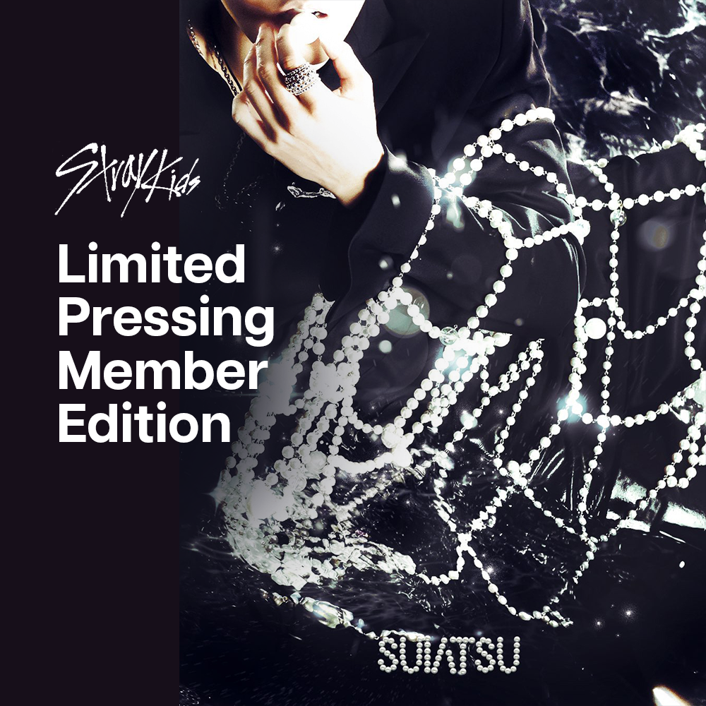 Stray Kids - SUIATSU [4th JP Mini Album - Limited Pressing Member