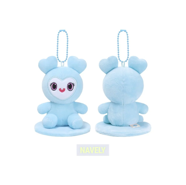 TWICE - LOVELY Magnet Plush Sitting Ver. ['THIS IS FOR' World Tour